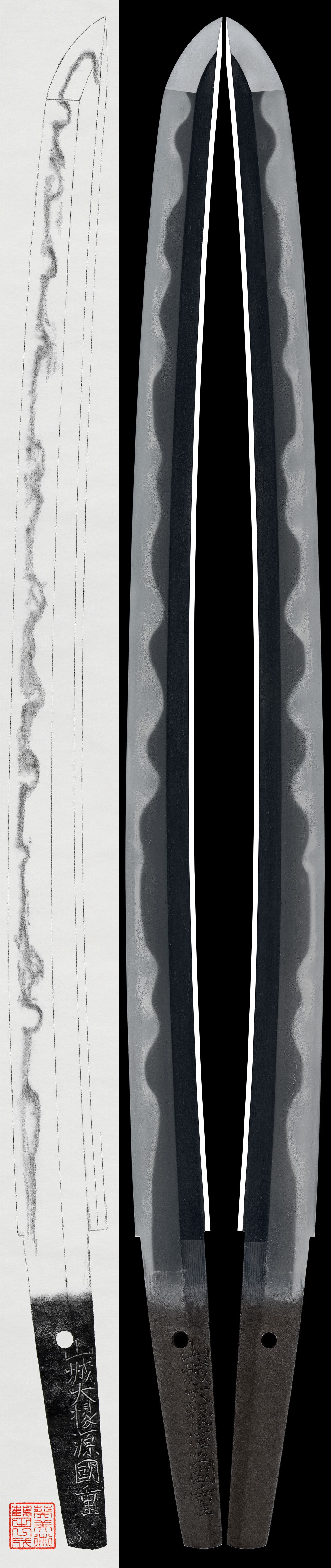 Wakizashi: Yamashiro Daijyo Minamoto Kuishige(NBTHK Tokubetsu Hozon Token)
