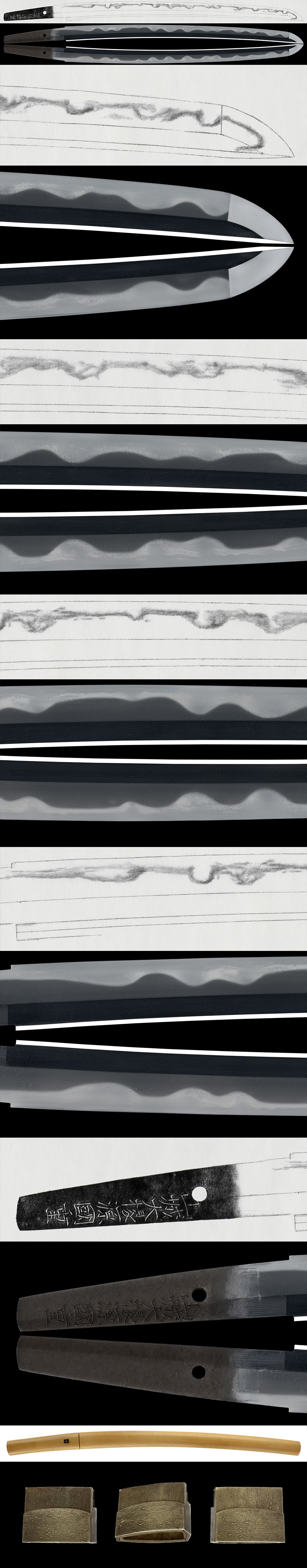 Wakizashi: Yamashiro Daijyo Minamoto Kuishige(NBTHK Tokubetsu Hozon Token) - Photo 2