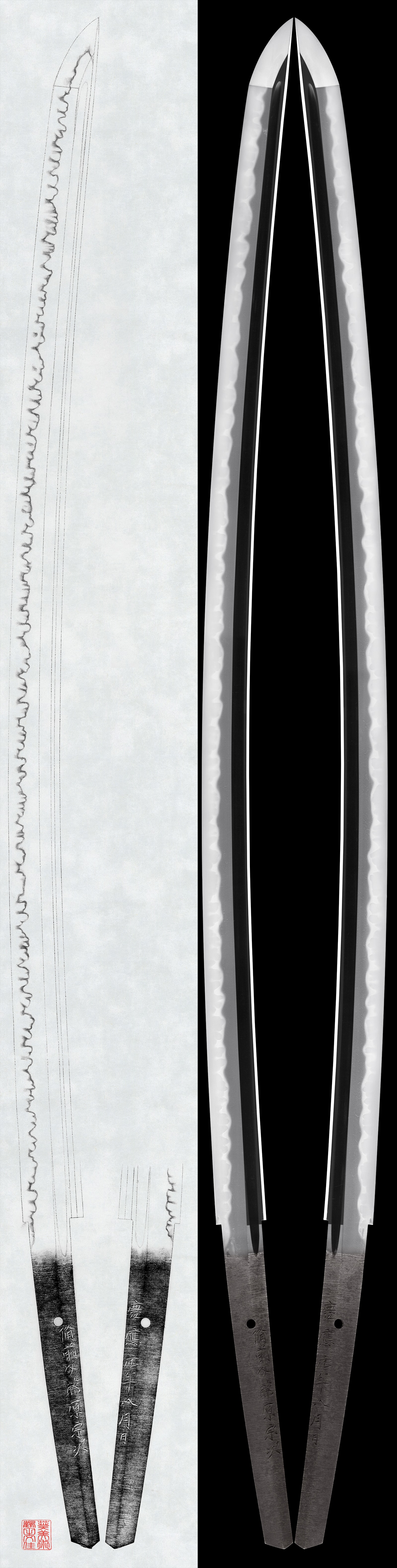 Katana:Bizen Suke Fujiwara Munetsugu Keio Gannen Hachigatsu Hi (August, 1865)(NBTHK Tokubetsu Hozon Token)