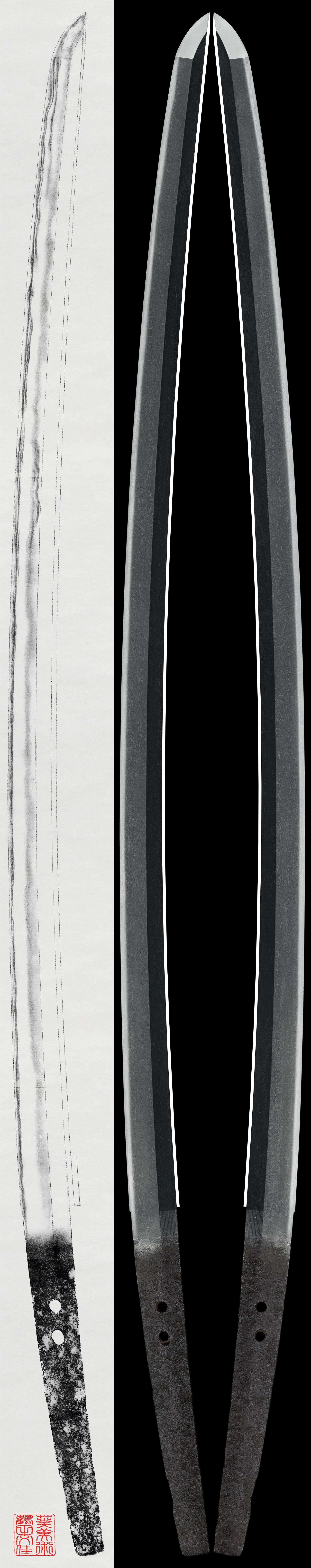 Katana:Mumei (attributed to Den Hosho).(NBTHK Tokubetsu Hozon Token)