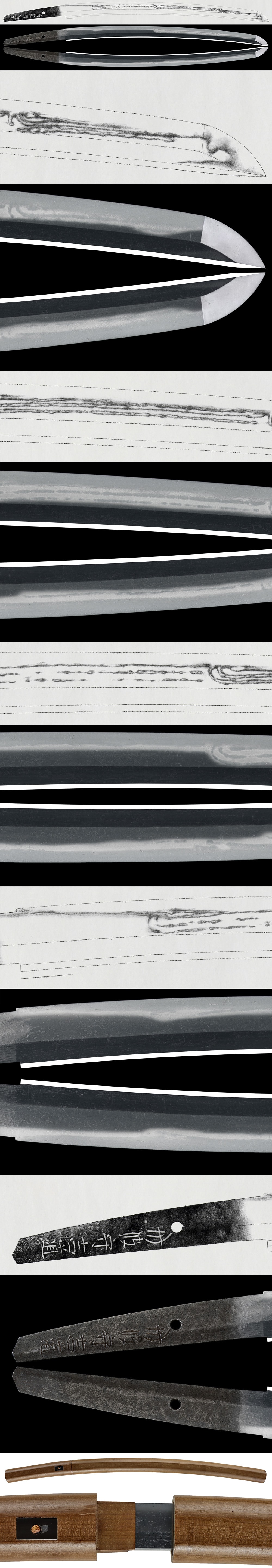 Wakizashi:Tanba no Kami Yoshimichi (Osaka 3rd) (NBTHK Hozon Token) - Photo 2