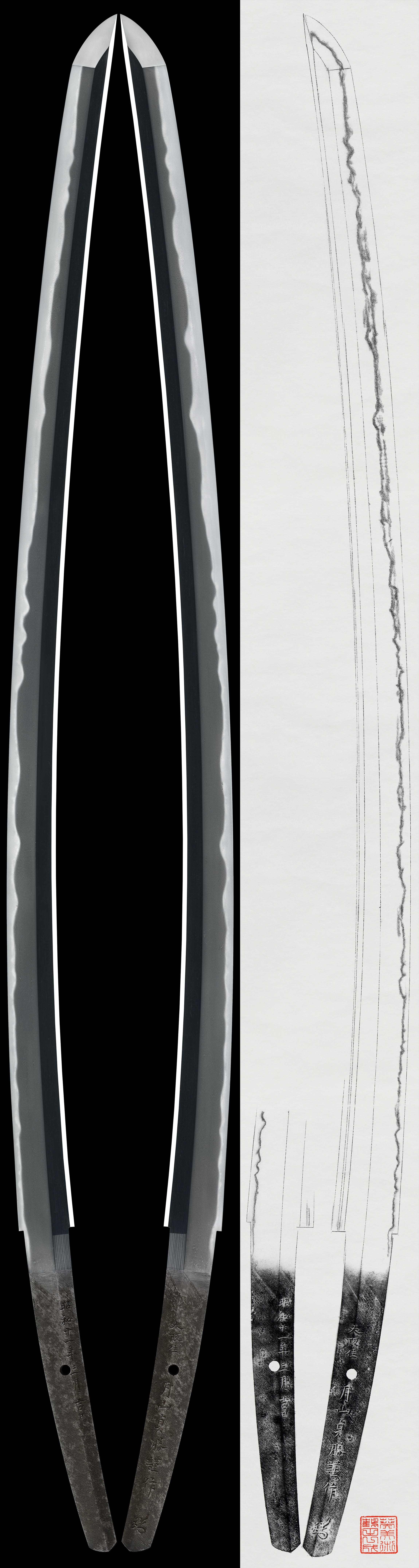 Katana: Osaka Ju Gassan Sadakatsu Kinsaku (Kao)(NBTHK Tokubetsu Hozon Token)