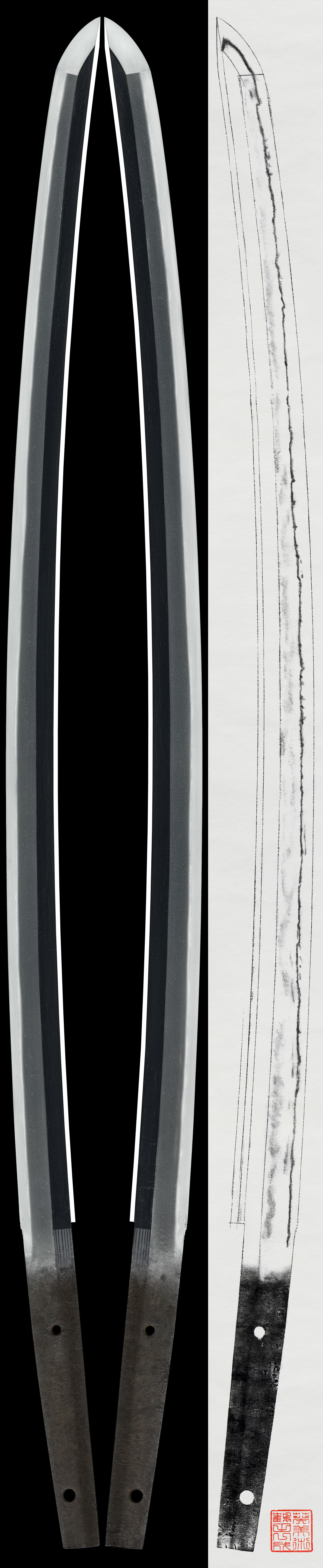 Katana:Mumei (Den Aoe) (NBTHK Tokubetsu Hozon Token)