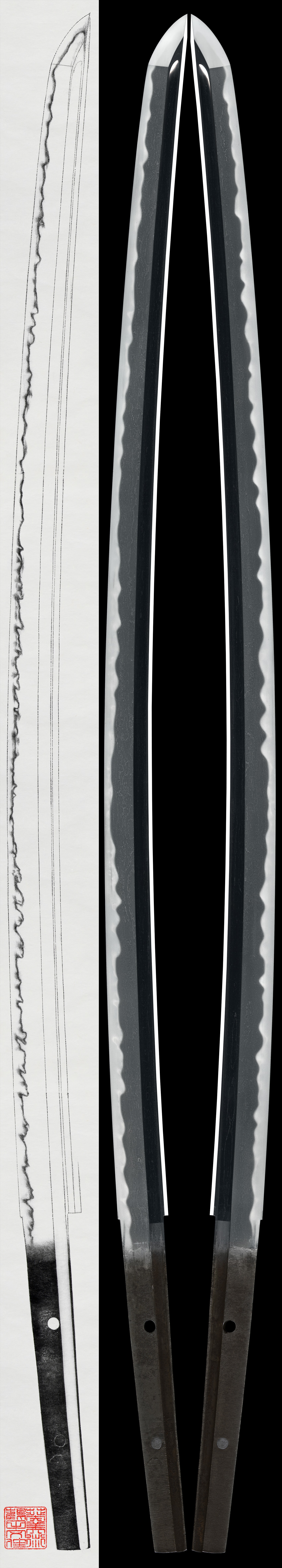 Katana: Mumei (Unsigned), attributed to Omiya.(NBTHK Tokubetsu Hozon Token)