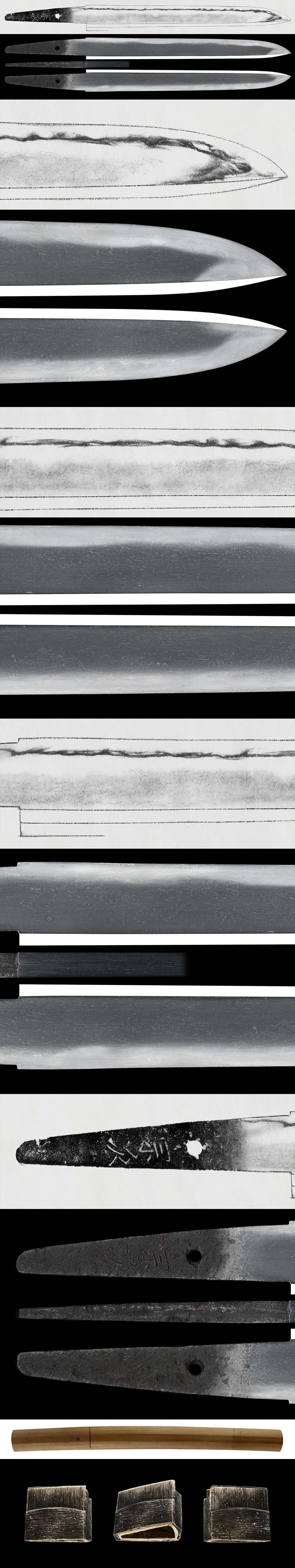 Tanto: Munetsugu (Province unknown, Shinshinto period)(NBTHK Hozon Token) - Photo 2