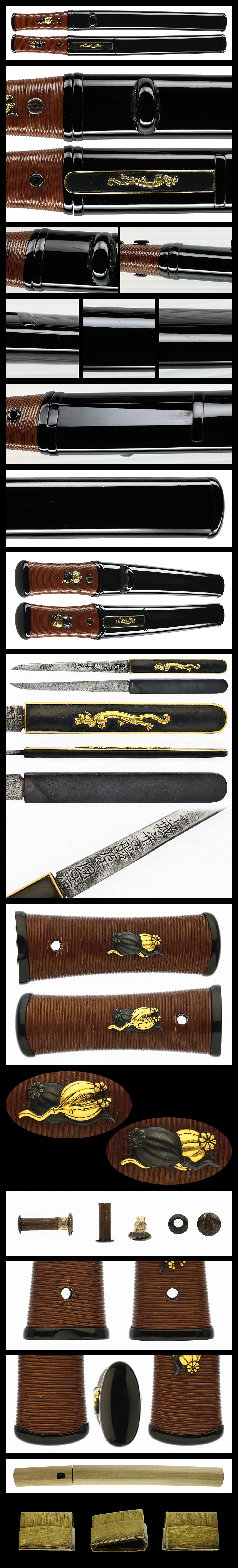 Tanto:Muramasa 村正 - Photo 4