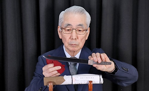 Tanto: Teishitsu Gigeiin Gassan Sadakazu (Spring,1914)(NBTHK Hoozn Token) - 写真7