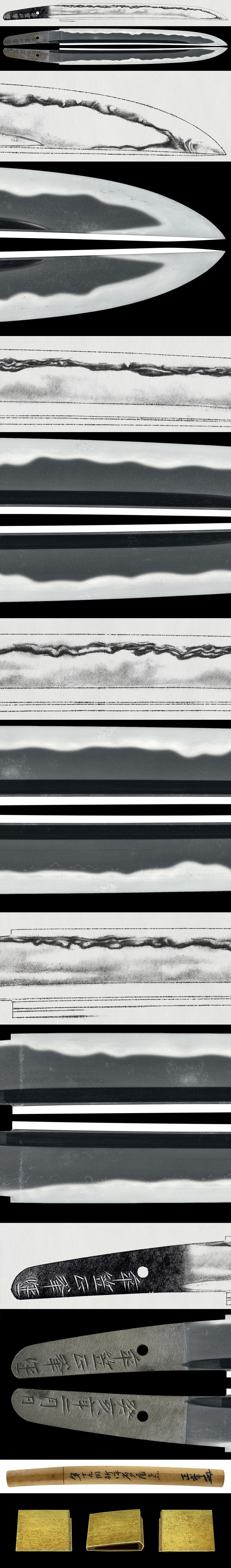 Wakizashi: Sanryu Masamine Saku Kore (living national treasure) Date: February, 1983(NBTHK Tokubetsu Hozon Token) - 写真2