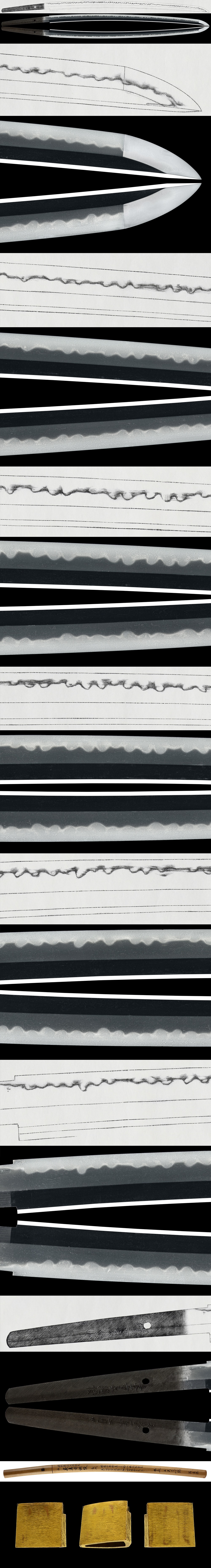 Katana: Chōjusai Tsunatoshi (1863)(NBTHK Tokubetsu Hozon Token) - Photo 2