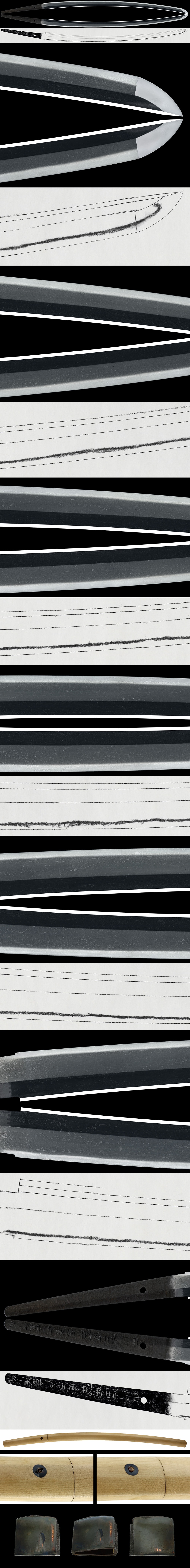 Katana:Nakagawa Mutsu Kami Fujiwara Kaneshige Saku Kore(NBTHK Tokubetsu Hozon Token) - 写真2