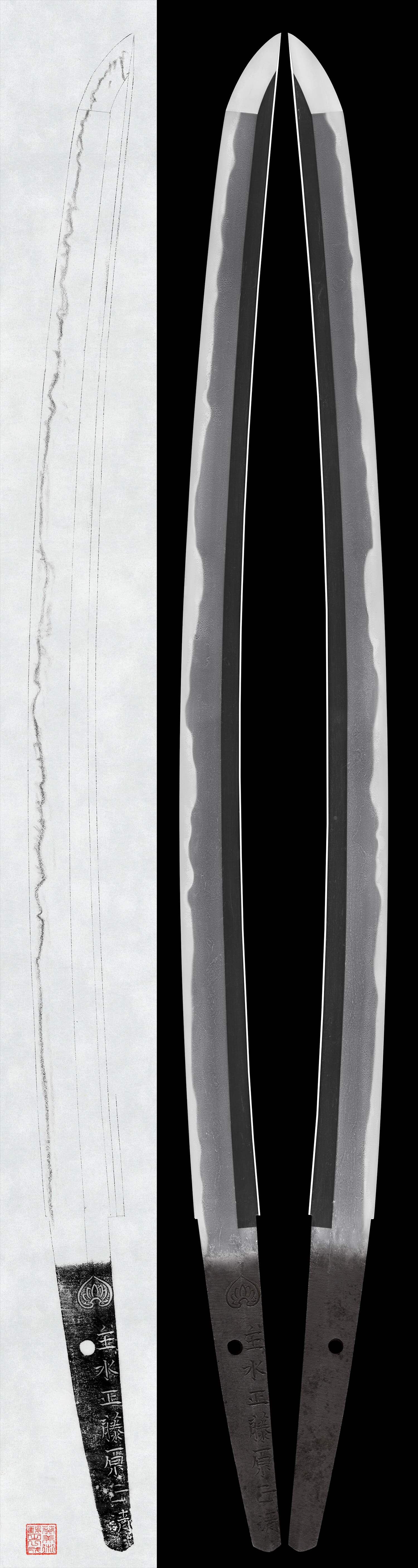 Wakizashi:(Ichiyo Aoi-mon) Mondo no Sho Fujiwara Masakiyo (Signed on behalf of Masamori)(NBTHK Tokubetsu Hozon Token)