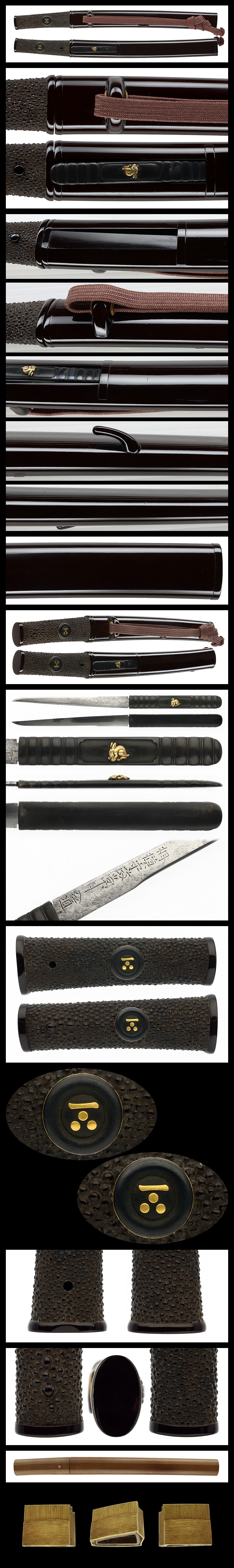 Tanto: Mumei(Unsigned)(Taima scnool)(Late Nanbokucho period to Oei era(NBTHK Tokubetsu Hozon Token) - 写真4