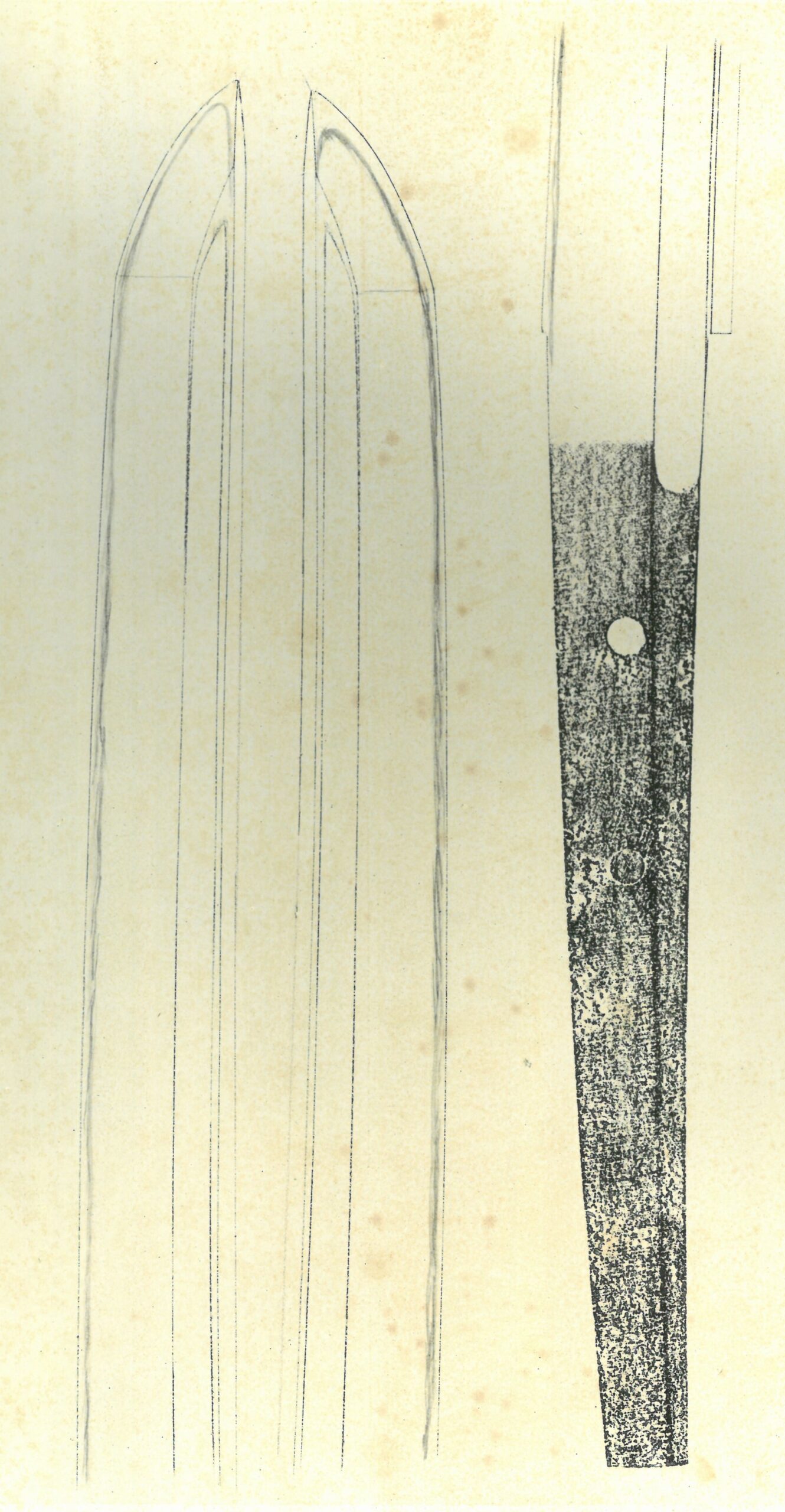 重要刀剣 無銘 延寿 - Photo 4