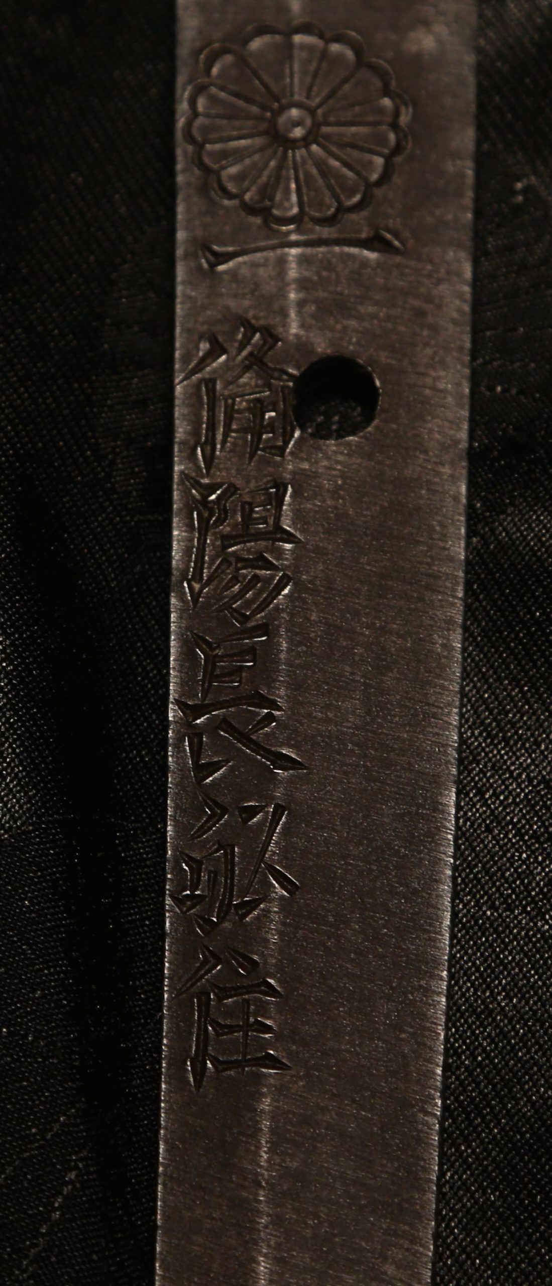 Yokoyama Sukenaga Katana - Photo 4