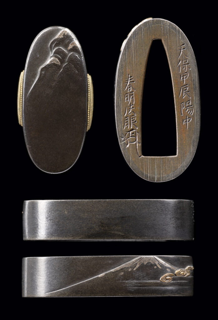 Fujisan and Mt. Tsukuba by Haruaki Hogen - Photo 2