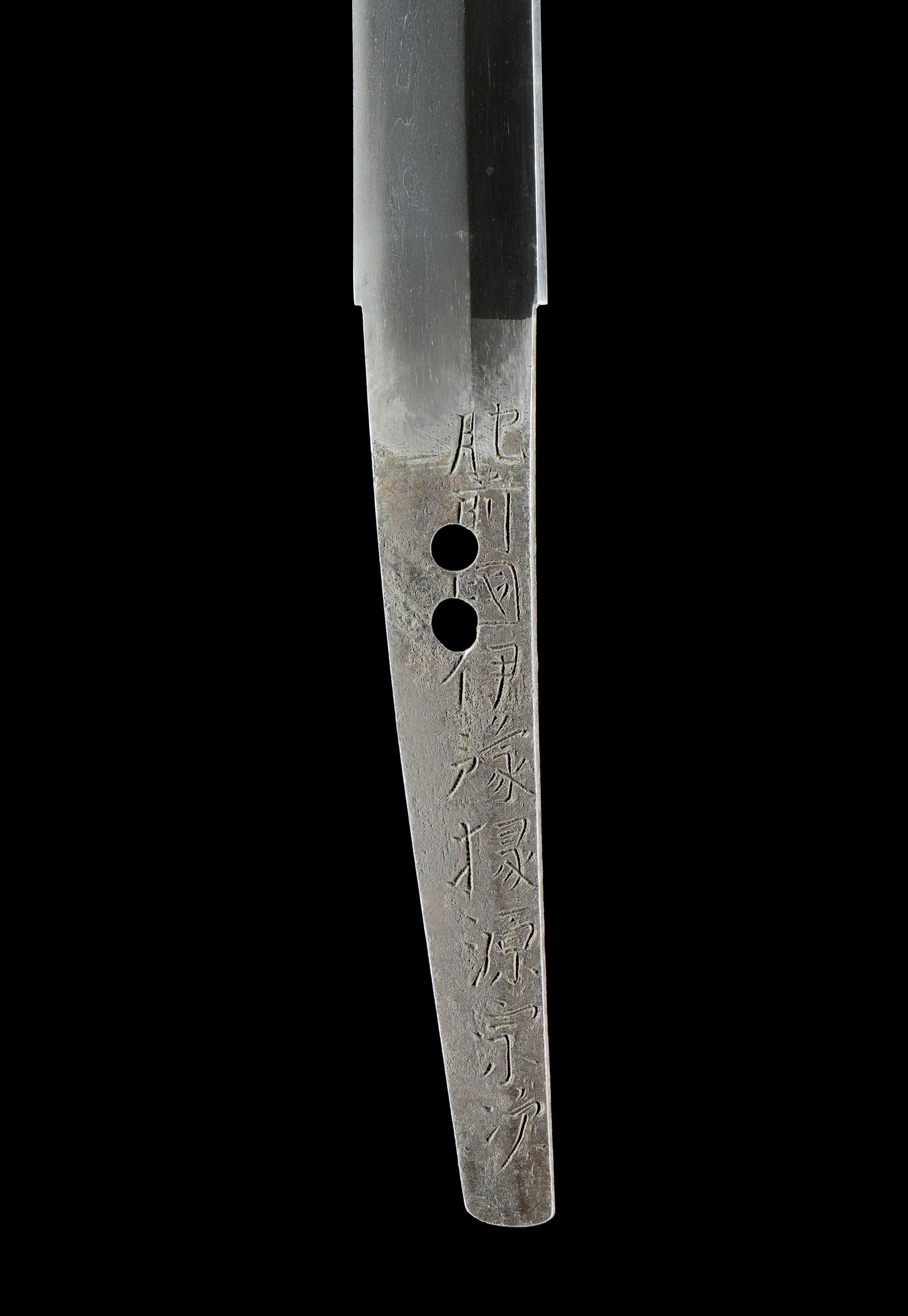 (大)無銘(新刀寿命) - Mumei(Shinto Toshinaga) - / (小)肥前國住伊豫掾源宗次 - Hizen no kuni ju Iyo no jo Munetsugu - 2-1832 - Photo 28