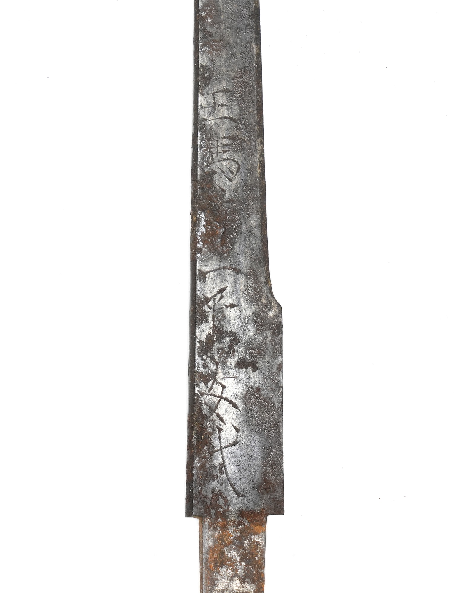 無銘 - Mumei - 3-914 - Photo 27