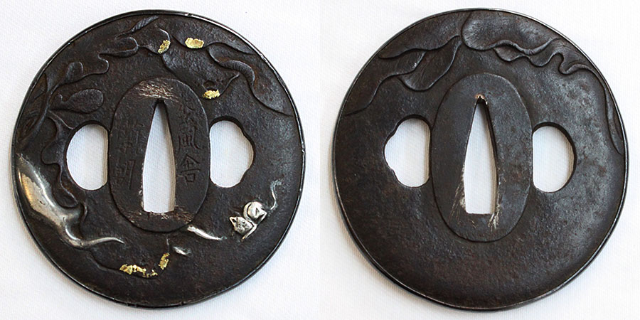 常陽笠間士高木源正行 明治三午年二月日 Joyokasamashi Takagi Minamoto Masayuki - Photo 27