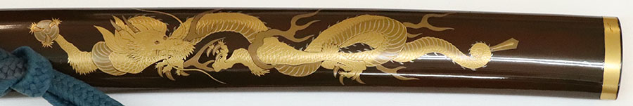 備州長船兼光 延文五年八月日（日向飫肥伊藤家伝来） Bishu Osafune Kanemitsu - Photo 21