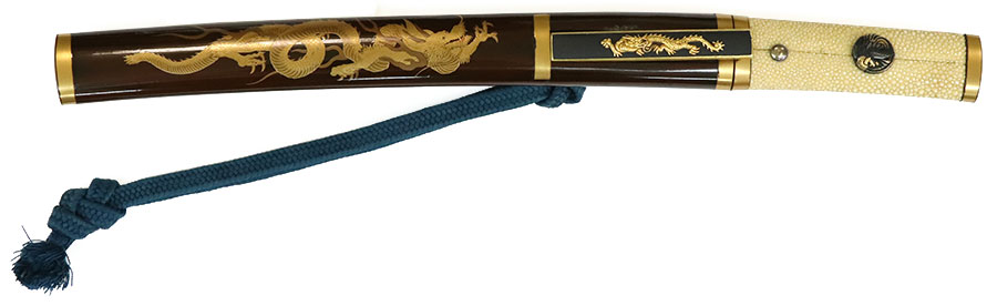 備州長船兼光 延文五年八月日（日向飫肥伊藤家伝来） Bishu Osafune Kanemitsu - Photo 22