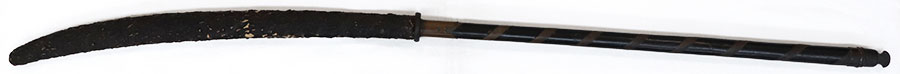 尻懸（大和） 大長巻（上杉家伝来）(特別重要刀剣) Shikkake(Yamato) - Photo 28