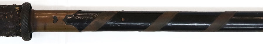 尻懸（大和） 大長巻（上杉家伝来）(特別重要刀剣) Shikkake(Yamato) - Photo 36