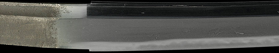 伝古青江 Den Ko Aoe - Photo 13