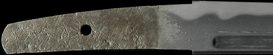 備州長船康光 応永二十二年十月日（大業物） Bishu Osafune Yasumitsu - Photo 6