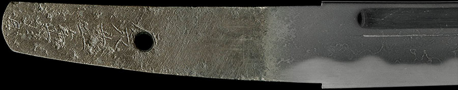 備州長船康光 応永二十二年十月日（大業物） Bishu Osafune Yasumitsu - Photo 10