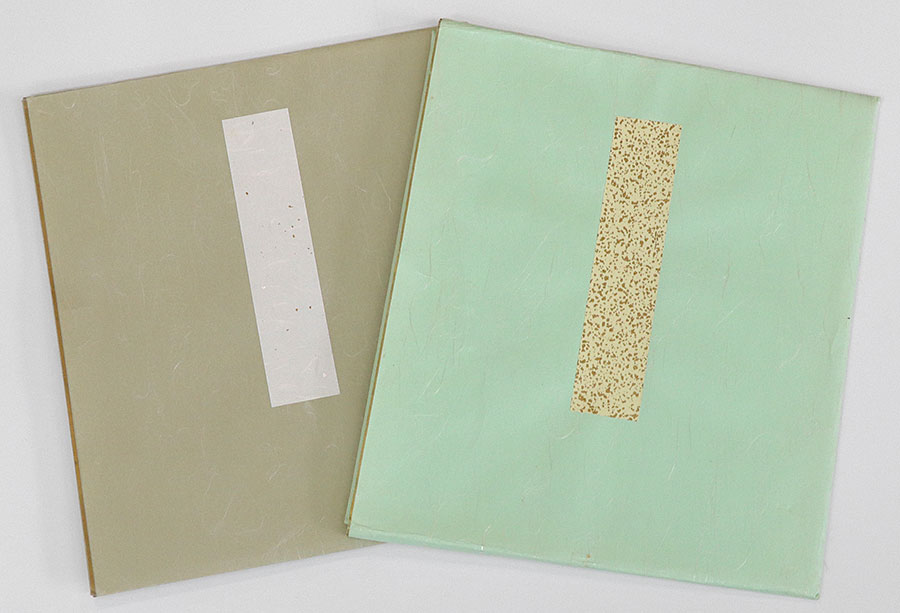 大隅俊平作 平成六年二月吉日（人間国宝）（平成6年新作刀展無鑑査出品作） Osumi Toshihira - Photo 25