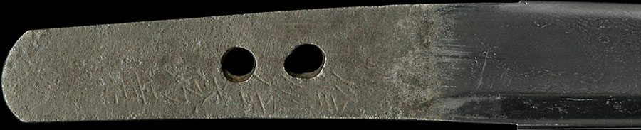 備州住秀景（法華） Bishuju Hidekage(Hokke) - Photo 5