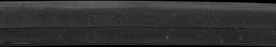 伝青江 Den Aoe - Photo 4