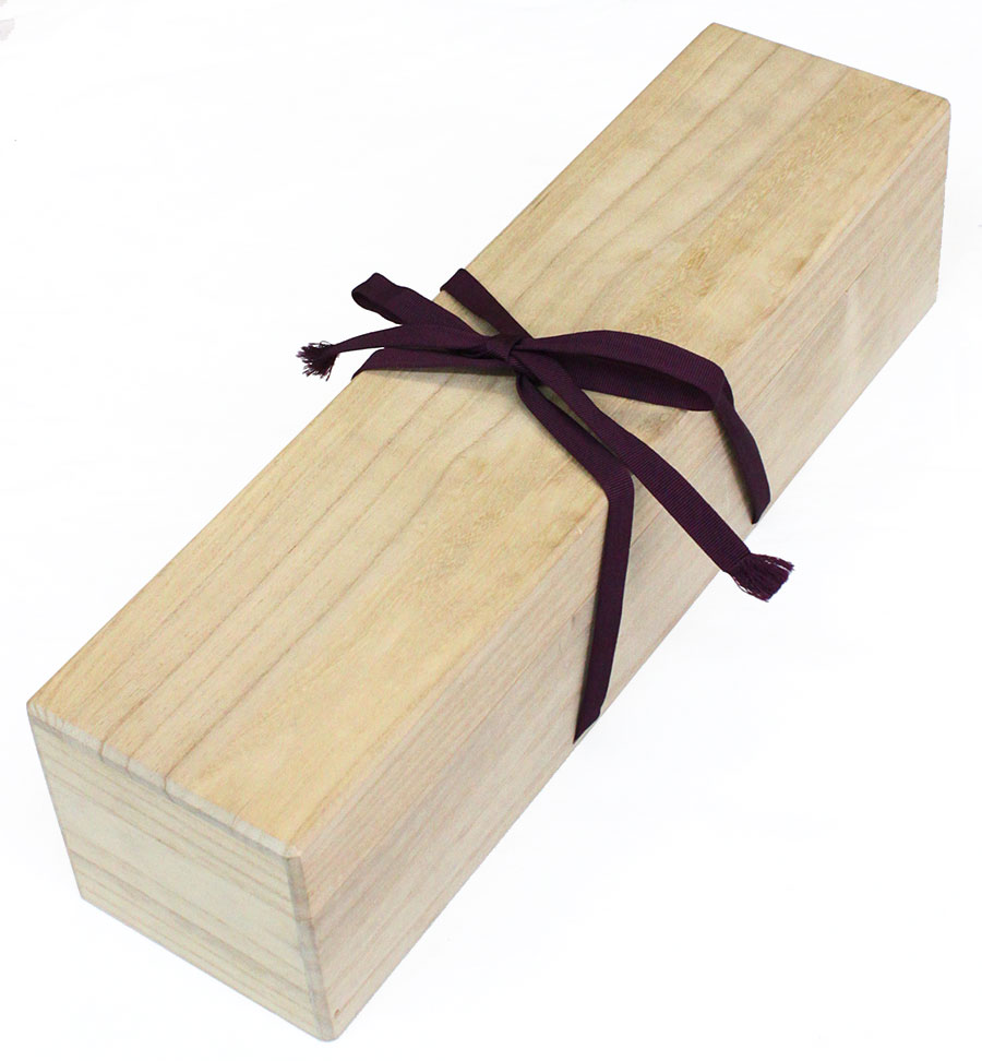 信国（源左衛門尉信国） Nobukuni - Photo 20