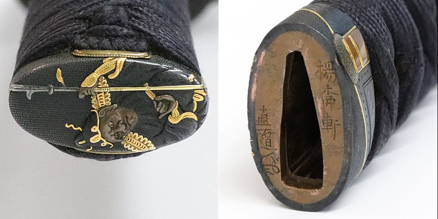 左行秀鍛之 安政五年二月日（伊予大須藩六万石加藤家伝来） Sano Yukihide - Photo 34