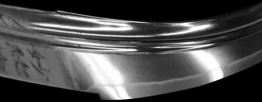 妙純傳持ソハヤノツルギ ウツスナリ （棟銘）遠州住磯部一貫斎光廣（NHK大河ドラマどうする家康で人気） Enshuju Isobe Ikkansai Mitsuhiro - Photo 21