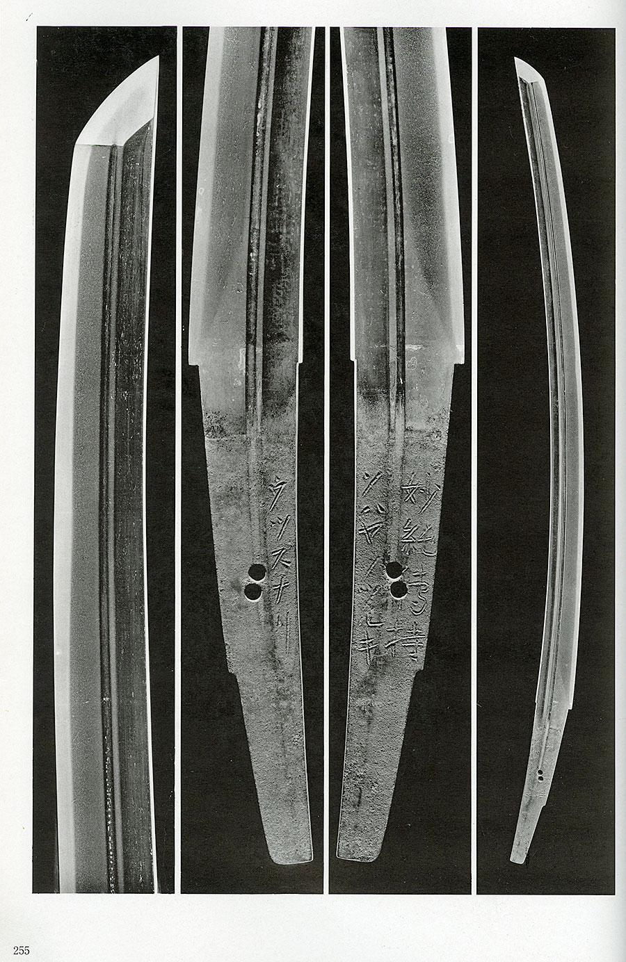 妙純傳持ソハヤノツルギ ウツスナリ （棟銘）遠州住磯部一貫斎光廣（NHK大河ドラマどうする家康で人気） Enshuju Isobe Ikkansai Mitsuhiro - Photo 25