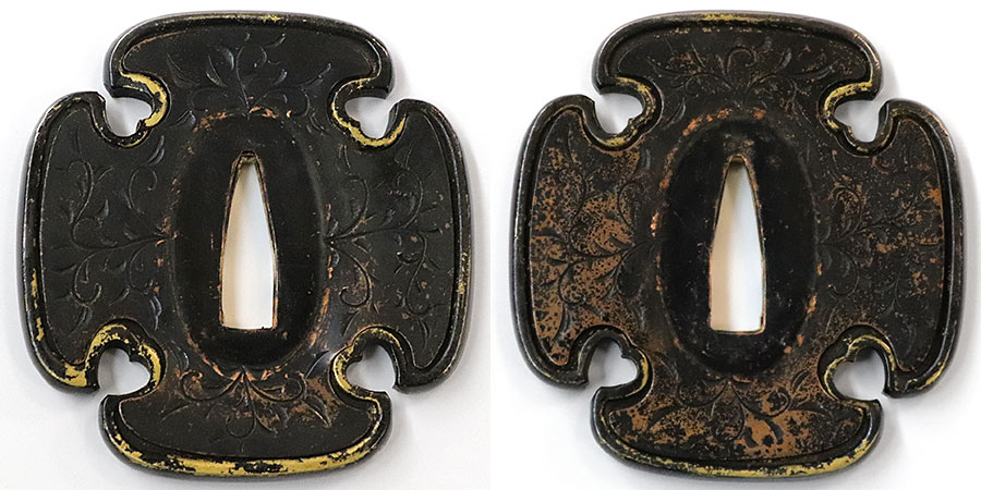 兼光 皇紀二千六百二年二月 Kanemitsu - Photo 26