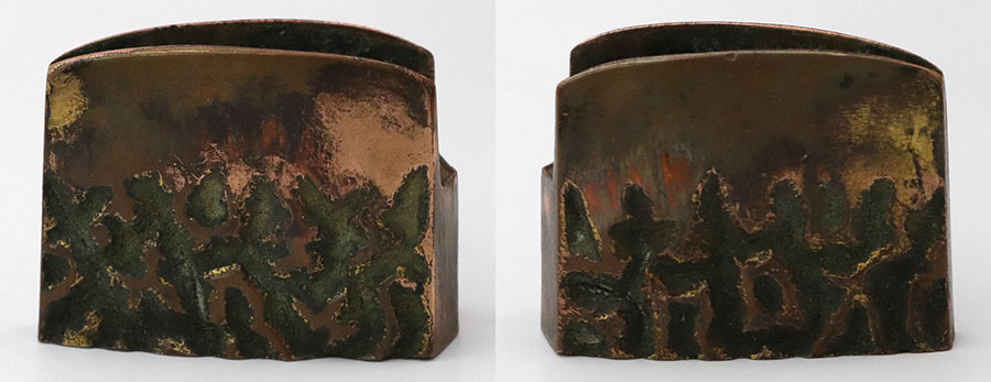 河内守国助（軍刀拵付） Kawachinokami Kunisuke - Photo 25