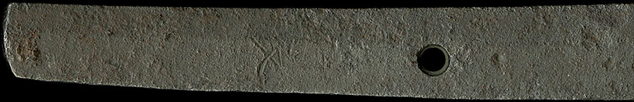 行光（大和千手院）（重要刀剣） Yukimitsu(Yamato Senjuin) - Photo 16