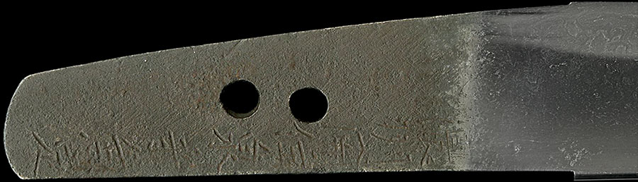 濃州関住泉守兼定 Noushu Sekiju Izuminokami Kanesada - Photo 6