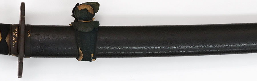 石見少目藤原信仍（のぶより） 寛永十年六月吉日 Iwami Shosakan Fujiwara Nobuyori - Photo 21