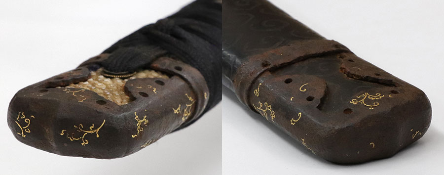 石見少目藤原信仍（のぶより） 寛永十年六月吉日 Iwami Shosakan Fujiwara Nobuyori - Photo 28