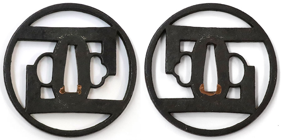 常陸守宗重 以南蛮鉄作之 Hitachinokami Muneshige - Photo 26