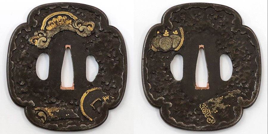 波平 Naminohira - Photo 27