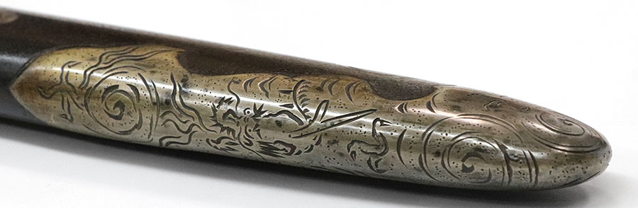 総州佐倉士細川忠義 Soshu Sakurashi Hosokawa Tadayoshi - Photo 33