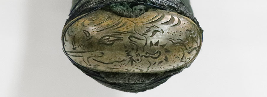 総州佐倉士細川忠義 Soshu Sakurashi Hosokawa Tadayoshi - Photo 36