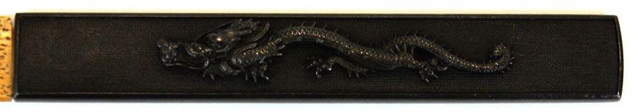 備州長船住重光 Bishu Osafuneju Shigemitsu - Photo 32