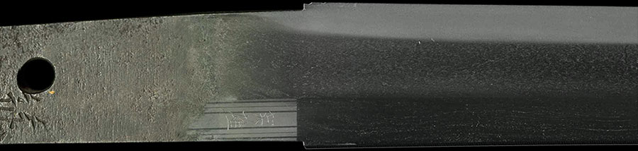 筑前住源信国吉包（演歌歌手村田英雄先生旧蔵品） Chikuzenju Minamoto Nobukuni Yoshikane - Photo 8