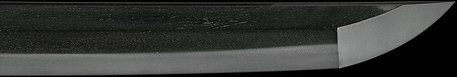 筑前住源信国吉包（演歌歌手村田英雄先生旧蔵品） Chikuzenju Minamoto Nobukuni Yoshikane - Photo 10