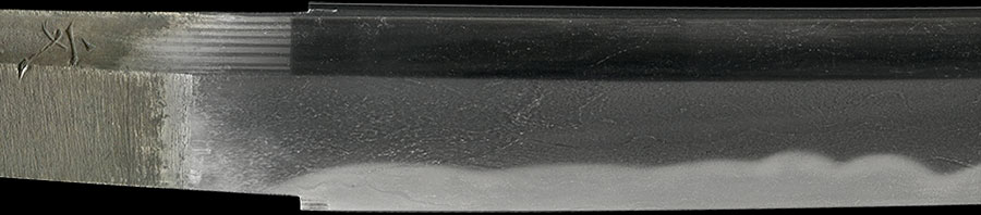 伯耆守平朝臣正幸 文化四年卯八月七十五歳造（重要刀剣） Hokinokami Taira Ason Masayoshi - Photo 13